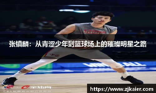 平博pinnacle体育平台