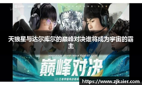 雷竞技RAYBET
