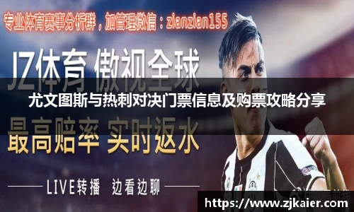 雷竞技RAYBET