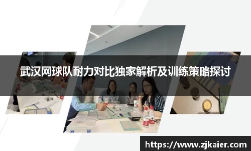 雷竞技