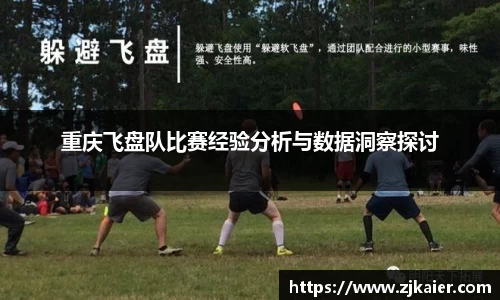 雷竞技官网地址