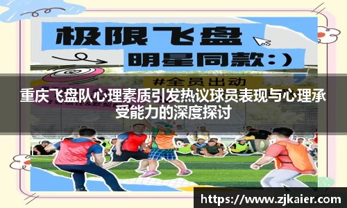 雷竞技电竞