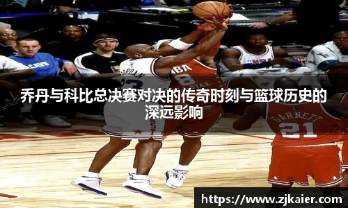 雷竞技官网地址